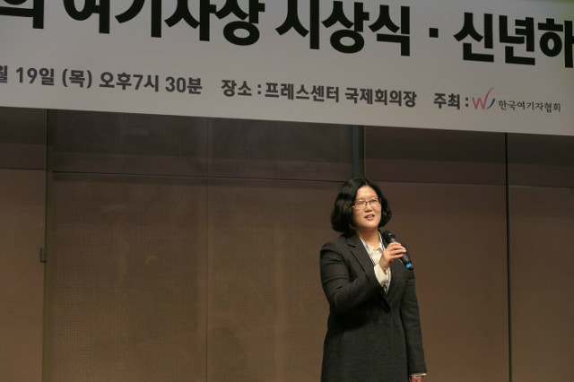 김민아 국장.jpg