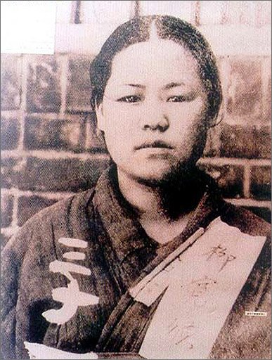 유관순 열사 사진.jpg