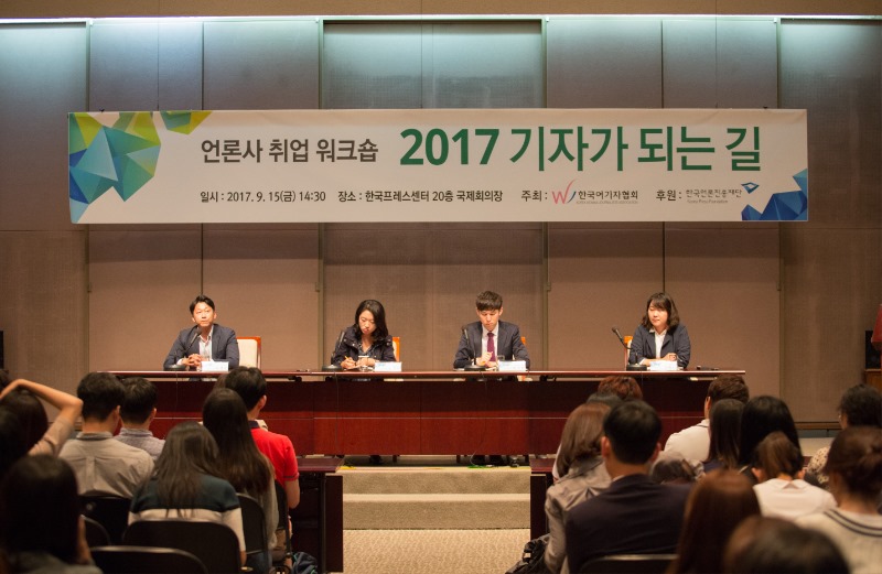 사본 -20170915_137.jpg