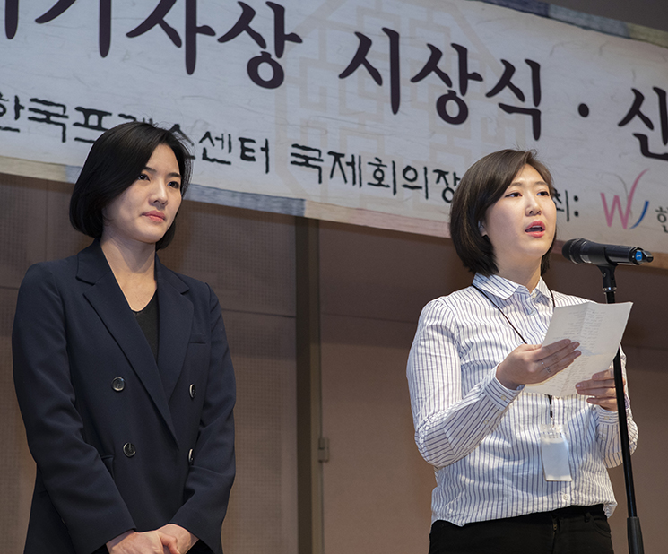 여현교전혜정_소감.jpg