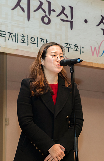 박소영_소감.jpg