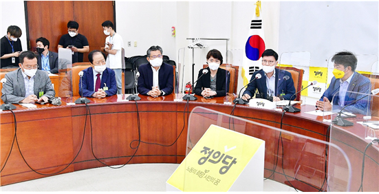 KakaoTalk_20210826_172450490.png