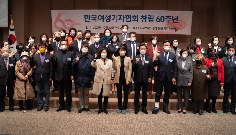 보도자료용.jpg