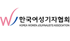 2025 상반기 이화여대 여성사외이사 전문과정 모집 공고