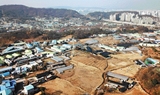  [2020 상반기 국내연수 보고서] 리츠부터 블록체인까지