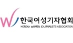 2026 해외연수 선발 안내